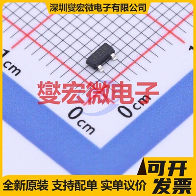 MAX6018AEUR12+T SOT-23 电压基准芯片IC