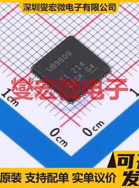DS90UB960WRTDTQ1 VQFN-64(9x9) FPD-Link III;LVDS解串器芯片IC