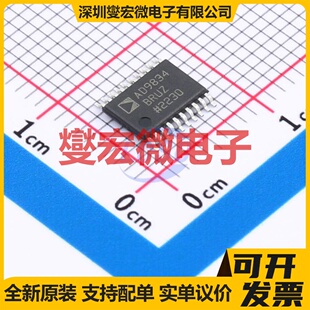 AD9834BRUZ-REEL TSSOP-20 DDS直接数字频率合成器芯片IC
