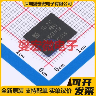 KLMBG2JETD-B041 FBGA-153 EMMC嵌入式存储器芯片IC