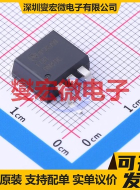 FQB11N40CTM D2PAK N 400V 10.5A 场效应管晶体管