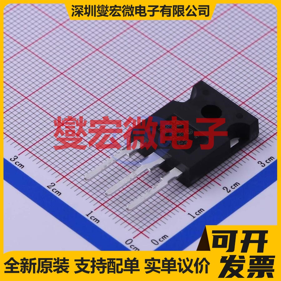 STW120NF10 TO-247-3 N 100V 110A 场效应管晶体管