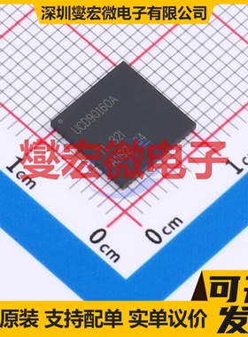 UCD90160ARGCT VQFN-64-EP(9x9) 监控和复位芯片IC