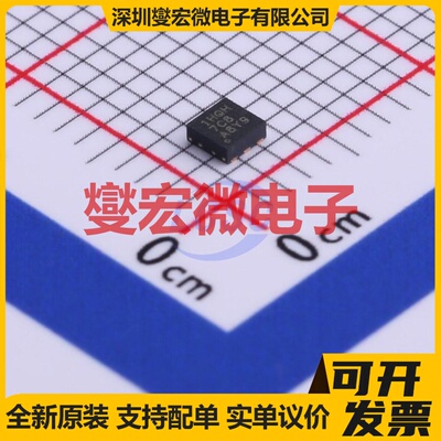 TLV75740PDRVR WSON-6-EP(2x2) LDO低压差线性稳压器芯片IC