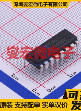 CD4051BE DIP-16 模拟开关/多路复用器芯片IC