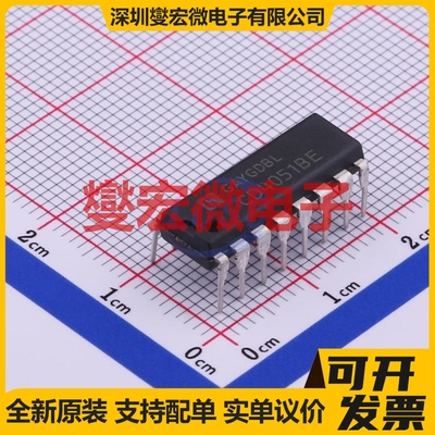 CD4051BE DIP-16 模拟开关/多路复用器芯片IC