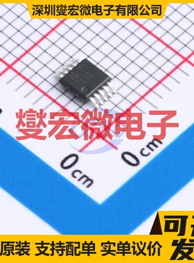 TLV1872DGSR VSSOP-10 比较器芯片IC