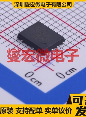 DMT6009LPS-13 PowerDI5060-8 N 60V 87A 场效应管晶体管