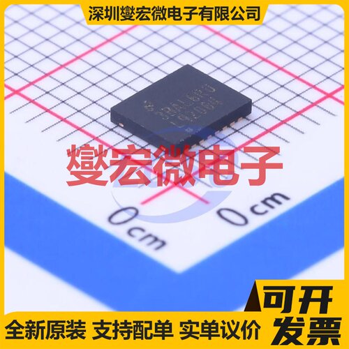 LMP92064SDE/NOPB WSON-16-EP(4x5) 特殊功能放大器芯片IC