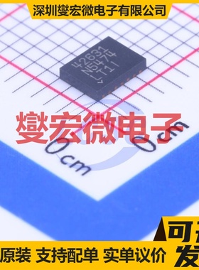 LTC4263IDE-1#PBF DFN-14(3x4) PoE以太网供电控制器芯片IC