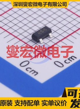 FMMT494TA SOT-23 NPN 120V 1A 三极晶体管