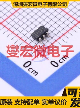 GN1629A SOP-32-300mil 数码管驱动器芯片IC