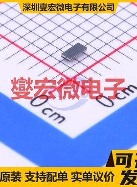 TXB0102YZPR DSBGA-8 双向电平转换/位移器芯片IC