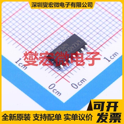 LMV324IDT SOIC-14 四路运算放大器芯片IC