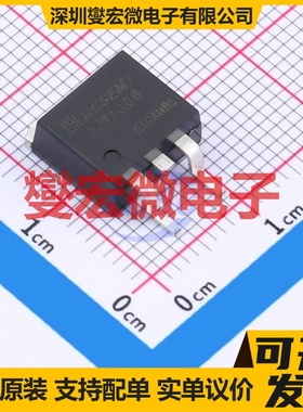 LM7806S2/TR TO-263-2 LDO低压差线性稳压器芯片IC