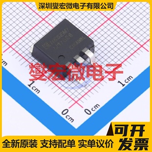 LM7806S2/TR TO-263-2 LDO低压差线性稳压器芯片IC