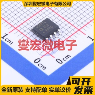AD8276ARZ-RL SOIC-8 单路差分放大器芯片IC