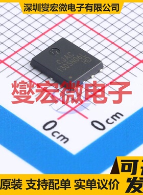CJAC130SN06L PDFNWB-8L(5x6) N 60V 130A 场效应管晶体管