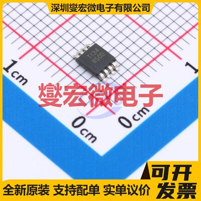 REF5040IDGKR VSSOP-8-0.65mm 电压基准芯片IC