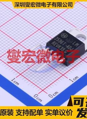 LM2596TVADJG TO-220-5H DC-DC电源转换器芯片IC