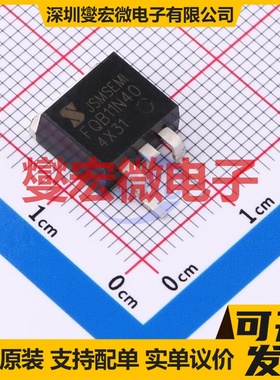 FQB11N40TM-JSM TO-263 N 400V 10A 场效应管晶体管