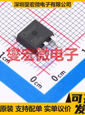 FDD86369-F085 TO-252 N 80V 90A 场效应管晶体管