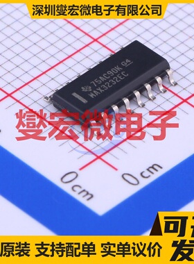 MAX3232ECD SOIC-16 RS-232收发器接口芯片IC
