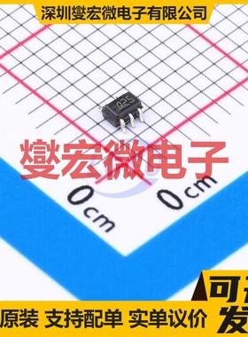 STLQ50C25R SOT-323-5 LDO低压差线性稳压器芯片IC