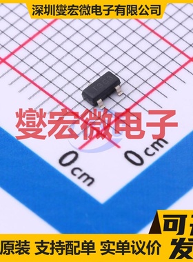 TL431BCDBZRG4 SOT-23-3 电压基准芯片IC