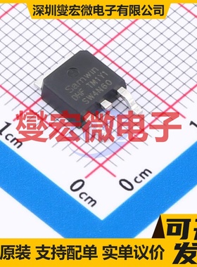 SWD4N60D TO-252 600V 4A 场效应管晶体管