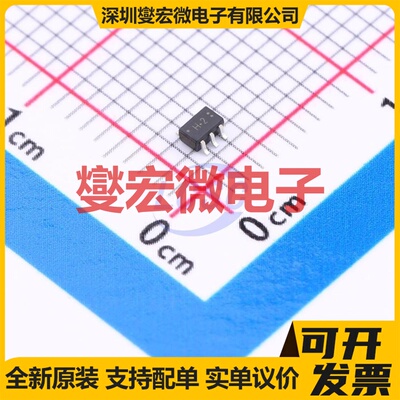 TC7SH08FU(TE85L,JF SOT-353-5 逻辑门芯片IC