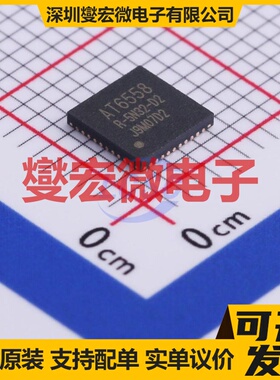 AT6558R-5N32 QFN-40-EP(5x5) MCU/MPU/SOC微处理器控制器