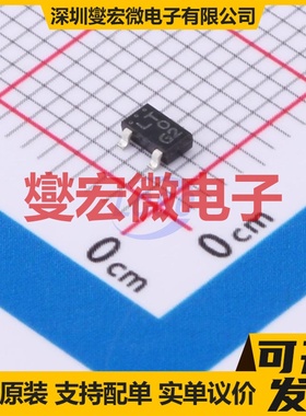 CPH3461-TL-W CPH-3 N 250V 350mA 场效应管晶体管