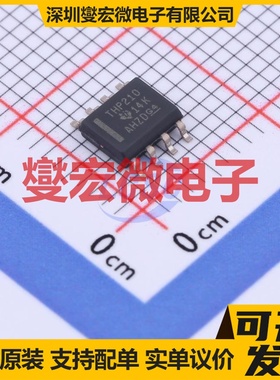 THP210DR SOIC-8 单路差分放大器芯片IC