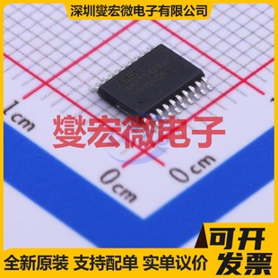 MPU A94B114FRN MCU SOC微处理器控制器 TSSOP