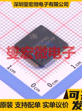 F280025PNSR LQFP(PN)-80 MCU/MPU/SOC微处理器控制器