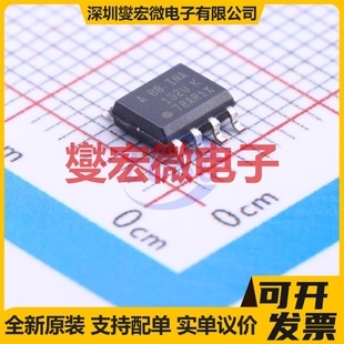 單路差分放大器芯片IC SOIC INA132UA