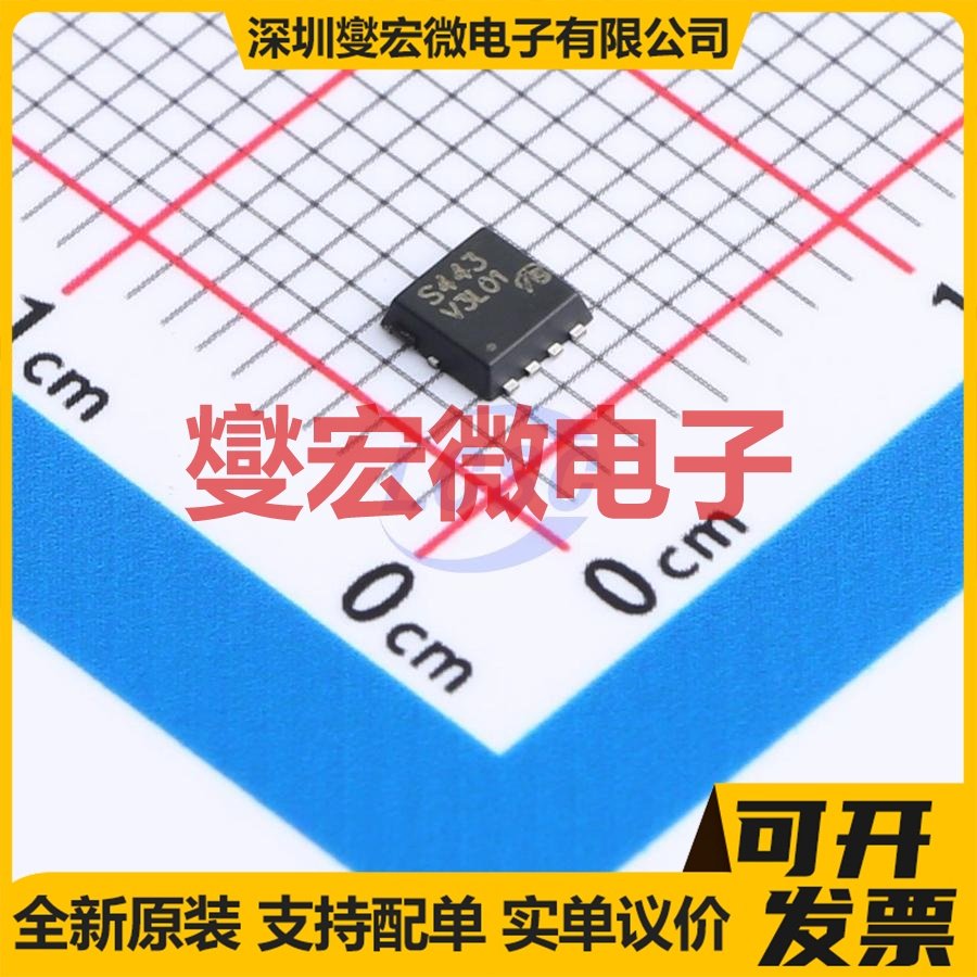 SIS443DN-T1-GE3-VB QFN-8(3x3) P 40V 45A 场效应管晶体管