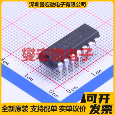 LMC6484AIN/NOPB DIP-14四路精密运算放大器芯片IC