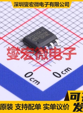 NCV78723MW2R2G QFN-24-EP(5x5) LED驱动器芯片IC