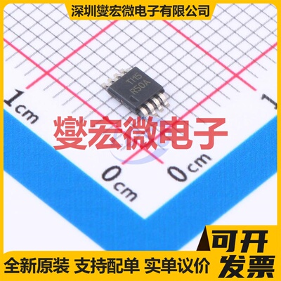 REF5020AIDGKR VSSOP-8-0.65mm 电压基准芯片IC