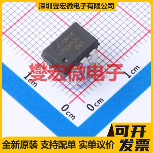 4N46-000E PDIP-6 逻辑输出光耦