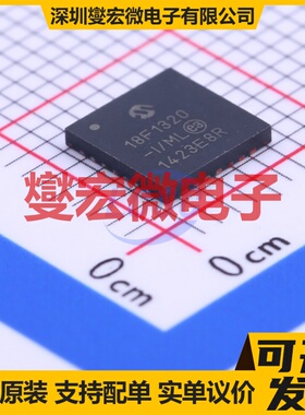 PIC18F1320-I/ML QFN-28-EP(6x6) MCU/MPU/SOC微处理器控制器