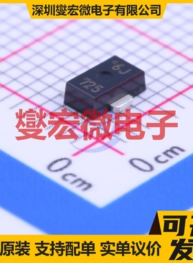 KIA7033AF-RTF/P SOT-89-3 监控和复位芯片IC