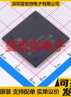 TMS320F28375SPTPS HLQFP-176(24x24) MCU/MPU/SOC微处理器控制器