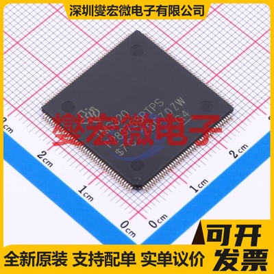 TMS320F28375SPTPS HLQFP-176(24x24) MCU/MPU/SOC微处理器控制器