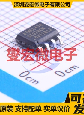 AT88SC018-SU-CM SOIC-8 2-Wire接口芯片IC