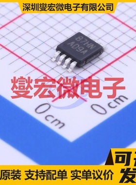 LMV612MMX/NOPB VSSOP-8 双路运算放大器芯片IC