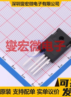 C3M0065100K TO-247-4 N沟道 1000V 32A 碳化硅场效应管