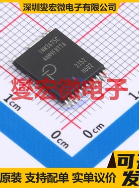 INN3675C-H602-TL InSOP AC-DC电源稳压控制器芯片IC